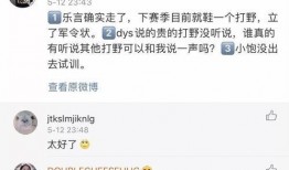 最新爆料赵紫涵,揭秘娱乐圈背后的惊人真相