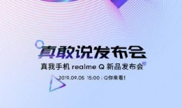 九月最新爆料视频大全,热点事件、明星动态尽收眼底