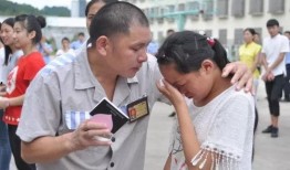 澎湃新闻爆料监狱,监狱内幕惊人曝光